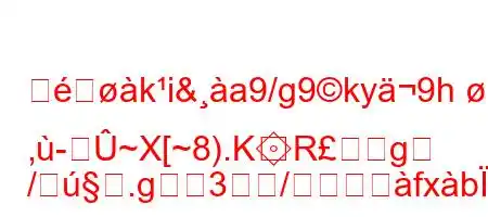 騒ki&a9/g9ky9hik/exxbz ,-ފ~X[~8).K۞Rg
/.g3/りへfxb